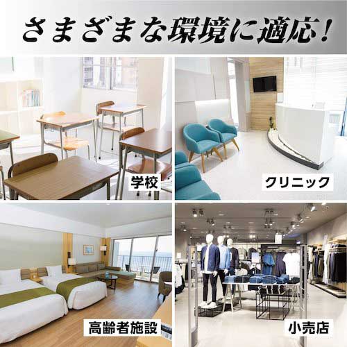 リンレイ 床用樹脂ワックス 超耐久プロつやコート2 HG 18L RECOBO 658559