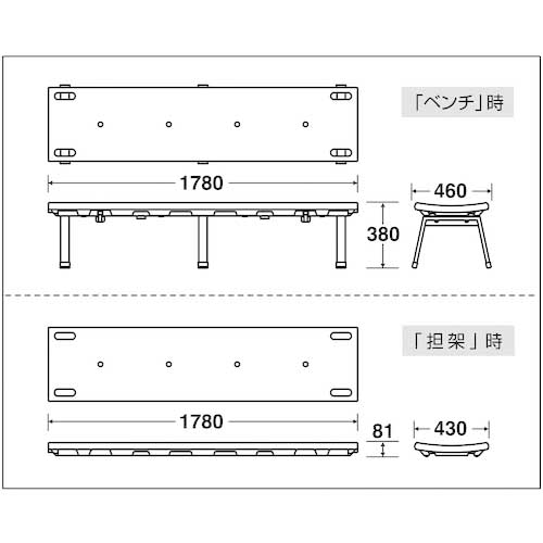 テラモト レスキューボードベンチ ブルー BC-309-118-3