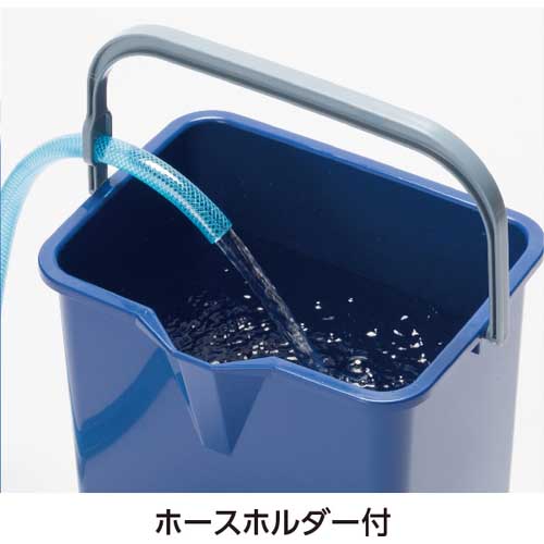テラモト 仕切付きバケツ2ブルー CE-447-100-3