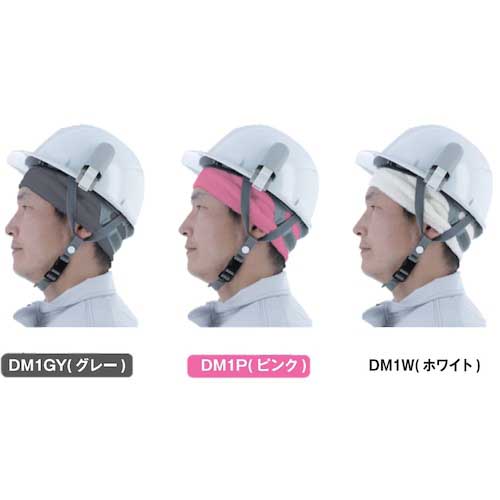 【廃番】TRUSCO 消臭タオル地ターバン DEO-MOFF グレー DM1GY