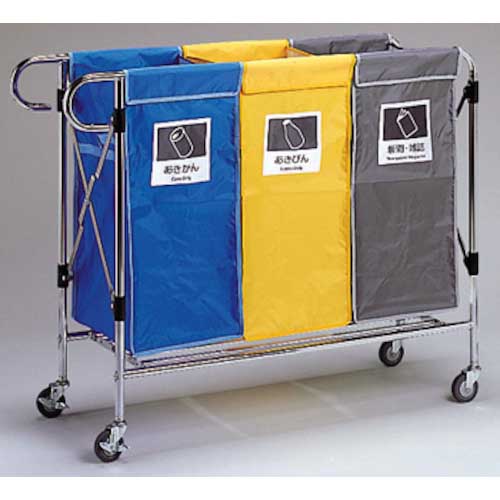 (運賃見積り)(直送品)テラモト システムカート DS-574-010-0 運賃見積り)(直送品)テラモト システムカート DS-574-010-0