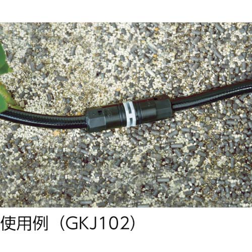 タカギ 4mmジョイント 4分岐 (2個入) GKJ112