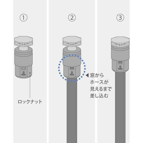 タカギ 水やりホース10m 内径9mm GKT110