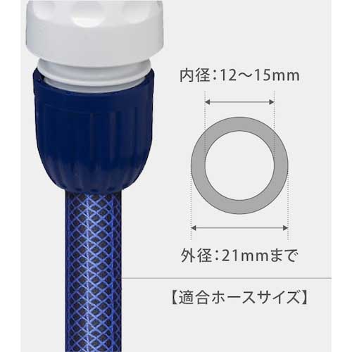 タカギ ホースノズル ノズルシックスW QG1186NB
