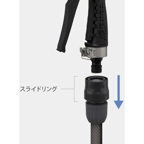 タカギ ホースノズル タフギア メタルノズル QG555