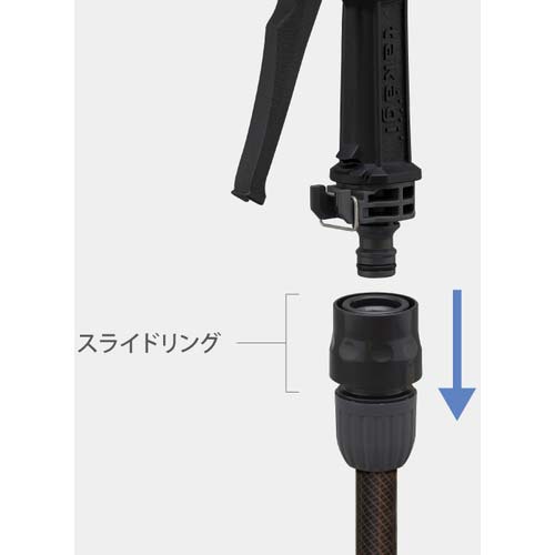 タカギ ホースノズル タフギア フックノズル QG557