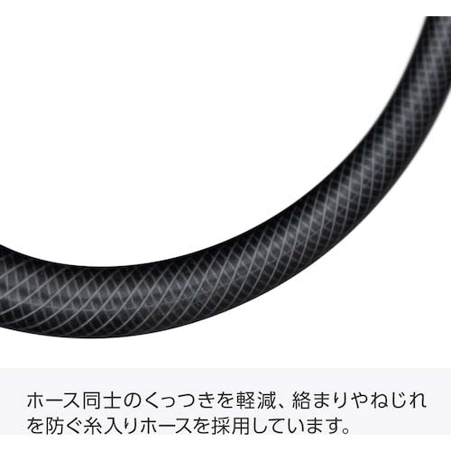 TRUSCO ハイスペックホースリール 50m THR-50X