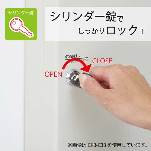 カール キーボックス(コンパクトタイプ) CKB-C20-I 鍵収納数20個
