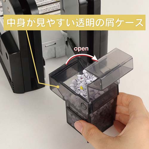 カール 強力パンチ HD-410N 穿孔枚数110枚