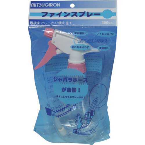 ミツギロン ファインスプレー300ccピンク SP-09 SP-09-P