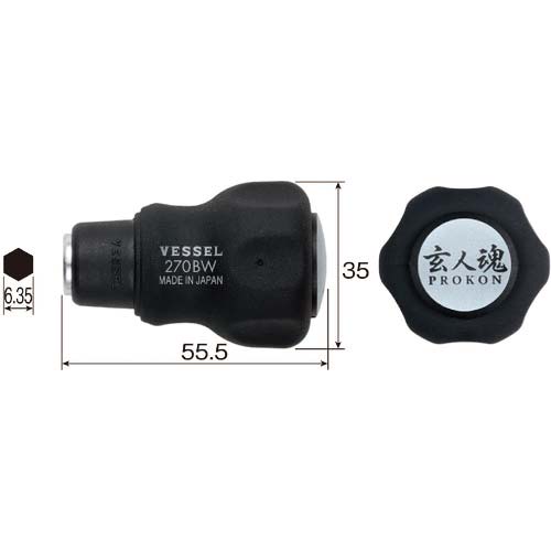 VESSEL コンビプラス スタビードライバー No.270BW-123(+1・+3/+2) 270BW-123