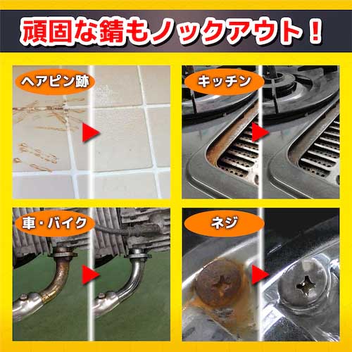 ENGINEER ネジザウルスリキッド(泡タイプ) ZC-29