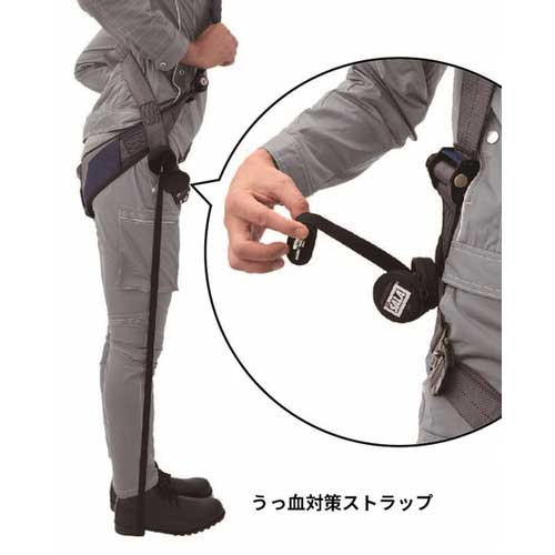 3M DBI-サラ エグゾフィット ネックス フルハーネス 1112984N Lサイズ