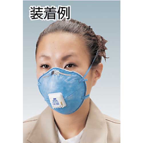 3M 活性炭入り使い捨て式防じんマスク 9926 DS2 排気弁付き 10枚/1箱