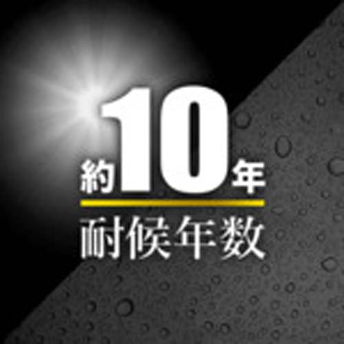 萩原 ターピー グランドバリアクロス-10(防草用シート) (透水性) 1.0m×50m GBC10(T)1050