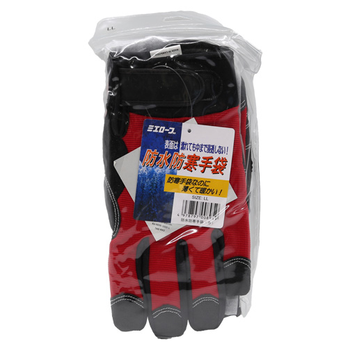 ミエローブ 防水防寒手袋(レッド) L NO.754-L-RE
