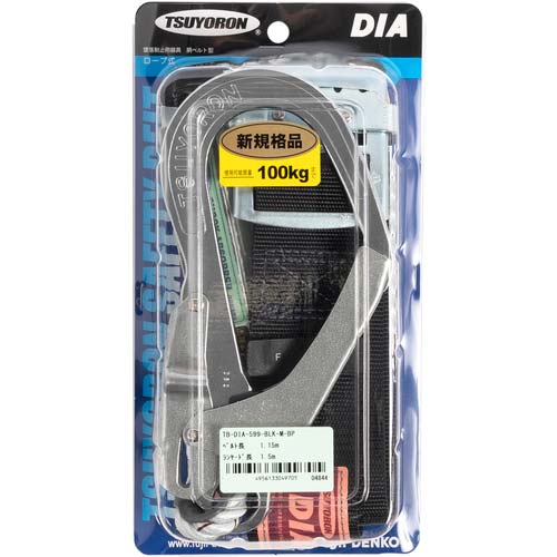 藤井電工 ツヨロン 胴ベルト型墜落制止用器具(ロープタイプ) DIA(三つ打ちロープ) 青 Mサイズ 幅50MM×長さ1150MM TB-DIA-599-BL4-M-BP