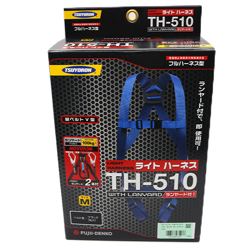 藤井電工 ツヨロン ライトハーネス ツインランヤード付き 伸縮式ノビロン(BK) 黒 Mサイズ TH-510-2NV93SV-OT-BLK-M-2R23BX