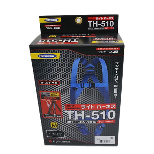 藤井電工 ツヨロン ライトハーネス シングルランヤード付き 伸縮式ノビロン(BK) 黒 Mサイズ TH-510-NV93SV-OT-BLK-M-R23-BX