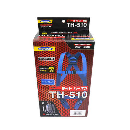 藤井電工 ツヨロン ライトハーネス ハーネス本体のみ 青 Mサイズ TH-510-OT-BL4-M-BX