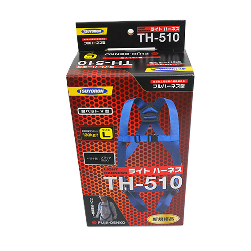 藤井電工 ツヨロン ライトハーネス ハーネス本体のみ 黒 Lサイズ TH-510-OT-BLK-L-BX