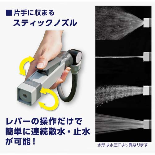 タカギ ホースリール NANO NEXT 10m(BR) RM1110BR