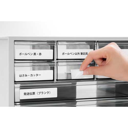 3M エーワン ラベルシール プリンタ兼用 キレイにはがせるタイプ スタンダード 8面 10枚 31266