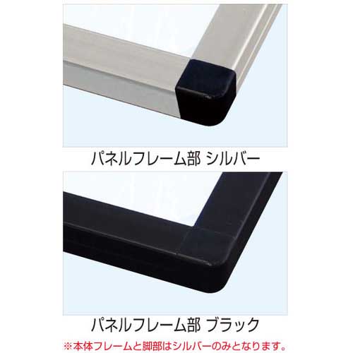 【廃番】TOKISEI ブラックフロアバリウススタンドI型アクリルタイプ A1縦 BFVAIACA1T