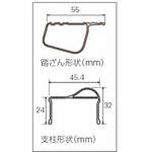 ハセガワ アルミ合金製専用脚立 脚軽 RZ型 3段 RZ-09C