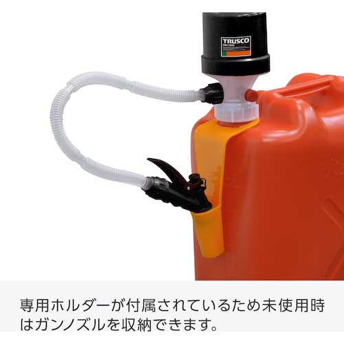 TRUSCO 給油用ポンプ JIS規格灯油缶対応(給油口65mm用アダプター付) PKP5065
