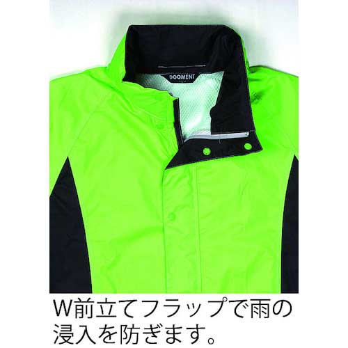 【廃番】カジメイク 3Dブリーズレイン ブルー M 7520-45-M