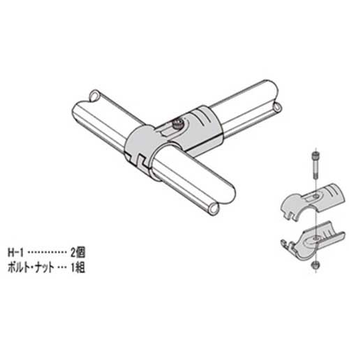 yazaki イレクター Φ28 メタルジョイント HJ-1 ブラック HJ-1-S-BL