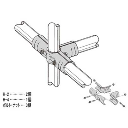yazaki イレクター Φ28 メタルジョイント HJ-3 ブラック HJ-3-S-BL