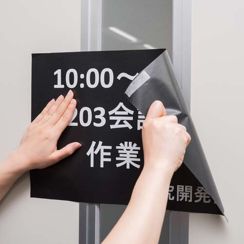 ニチバン 両面テープ ナイスタックしっかり貼れて剥がしやすいタイプNW-H25 25mmX9m NW-H25