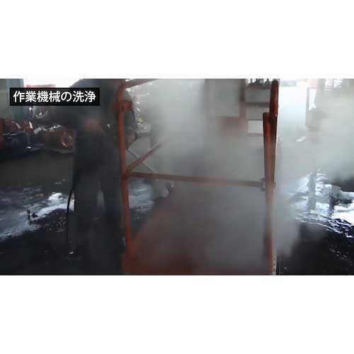 【廃番】スーパー工業 ◆200V温水高圧洗浄機 SAR-1120VN-2-60Hz(4.0kW) ヒートコイル式ボイラータイプ SAR-1120VN-2-60HZ