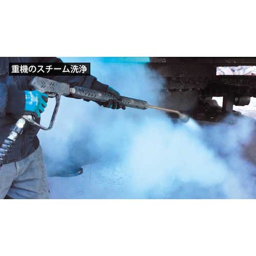 スーパー工業 200V温水高圧洗浄機 SAR-1315VN-2-50Hz(4.0kW) ヒートコイル式ボイラータイプ SAR-1315VN-2-50HZ