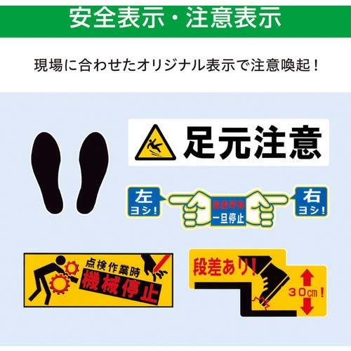 MAX ビーポップ フリーカットラベルプリンタ CPM-100H6