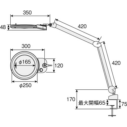 【廃番】HOZAN 照明拡大鏡(クランプ取付型) LEDアームルーペ 倍率2.12倍 L-679