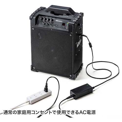 SANWA ワイヤレスマイク付き拡声器スピーカー MM-SPAMP10