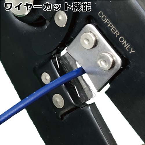 ENGINEER マルチワイヤーストリッパー PAW-02