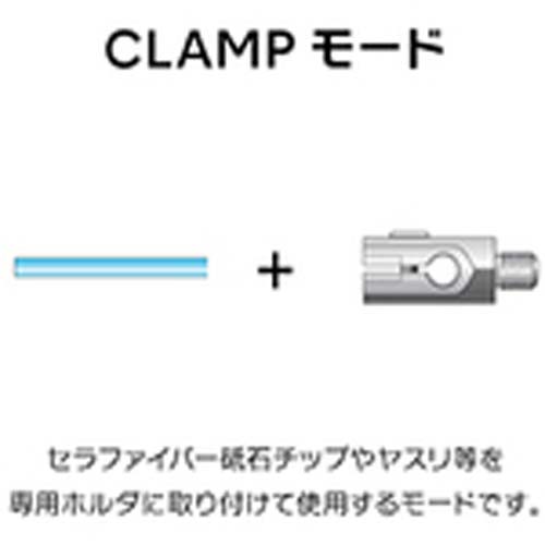 ナカニシ 超音波研磨装置 シーナスZERO セット 100V (7774) 7774