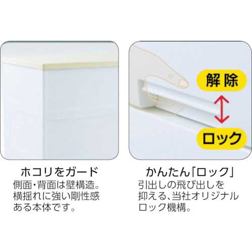 TENMA フィッツプラス F3505 メープル 110005596