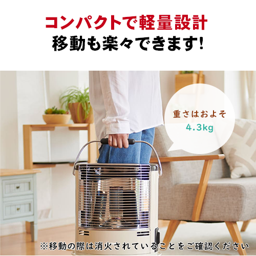 【廃番】岩谷 カセットガスストーブ デカ暖2 CB-STV-DKD2