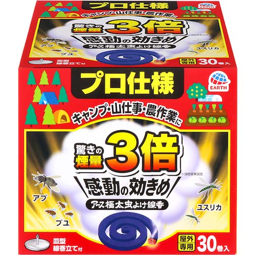 アース アース極太虫よけ線香 30巻函入 028211