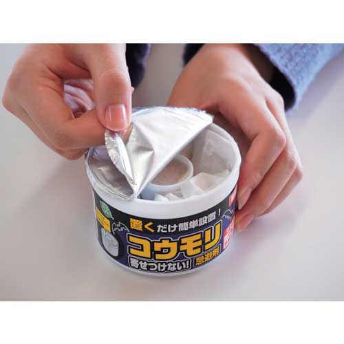 SHIMADA コウモリ寄せつけない！忌避剤 107640の通販｜現場市場