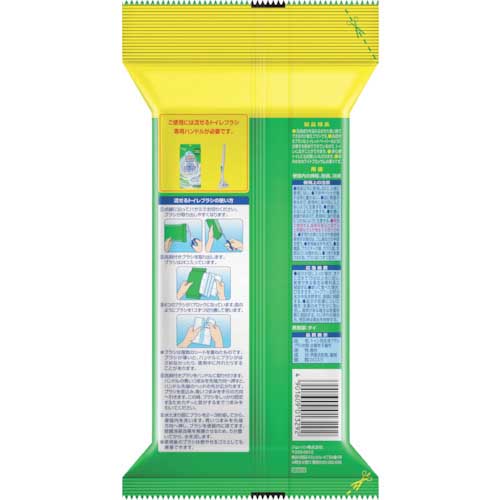 【廃番】ジョンソン スクラビングバブル 流せるトイレブラシ 除菌消臭プラス つけかえ24個入 業務用 325585