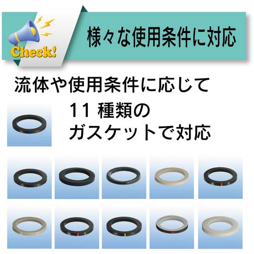 TOYOX カムロック ツインロックタイプカプラー メネジ 樹脂 633-DBL 2インチ PP 633-DBL-2-PP