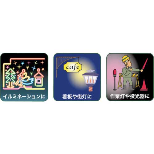 REVEX 光センサー付 タイマーコンセント CDS24