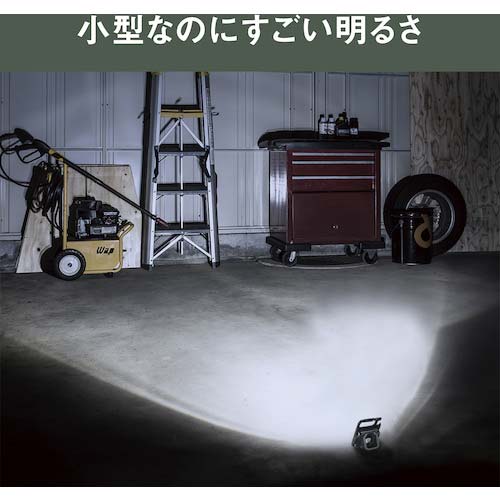 musashi 充電式マルチLEDライト 6W小型 COB-WL001