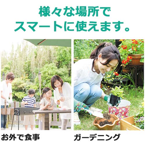 住化 STRONTEC 屋外用蚊よけ KA・KO・I スターターパック ピンク EM-SDSTJ1P